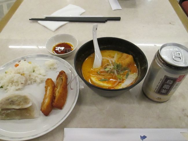 ラクサをオーダーしました。