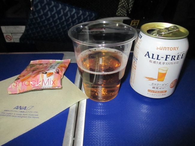 帰ってから車の運転があるので、ノンアルコールビールにします。<br />お腹いっぱいで機内食は頂きませんでした。