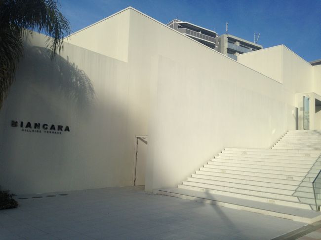 自宅から栄まで歩きます。結婚式場