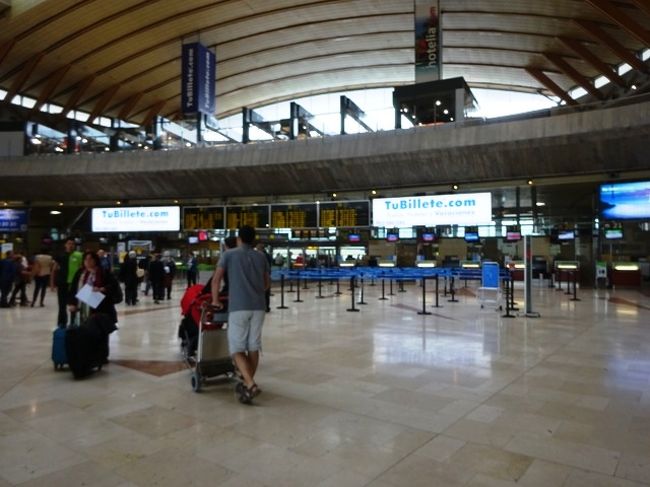 かなり広い空港です。