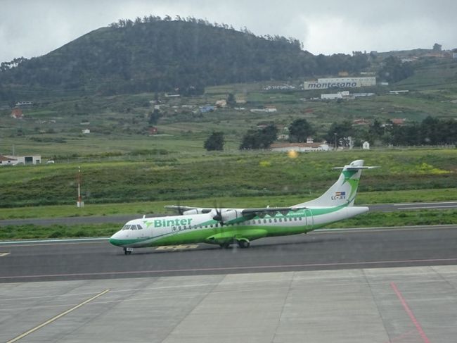 カナリア諸島の各島間を結ぶのは可愛いプロペラ機。