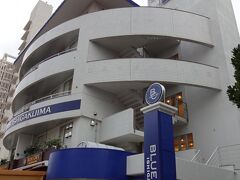 RC746はon timeで飛んだものの、気流が悪い影響でベルトサインは消灯しませんでした。
新石垣空港から、バスで石垣バスターミナルへ。そこからこの日の宿となったブルーキャビン石垣島へ向かいました。
※写真は翌朝撮影