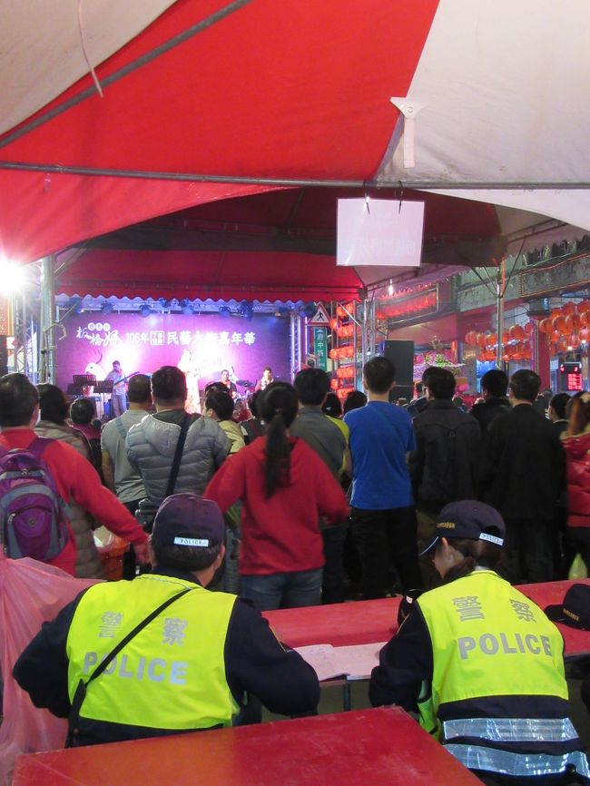 御苦労様でござる。