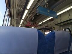 豊橋まで来ました。

ここからは新快速に乗ります。
転換クロスシート快適です。東日本民には羨ましい。
ブルーのシートに白いカバー。清潔で綺麗な電車。
10時3分発、新快速大垣ゆき。
