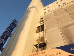 長崎駅から大波止にあるホテルへ荷物を置くため移動
歩いても１０分ちょっとでした
