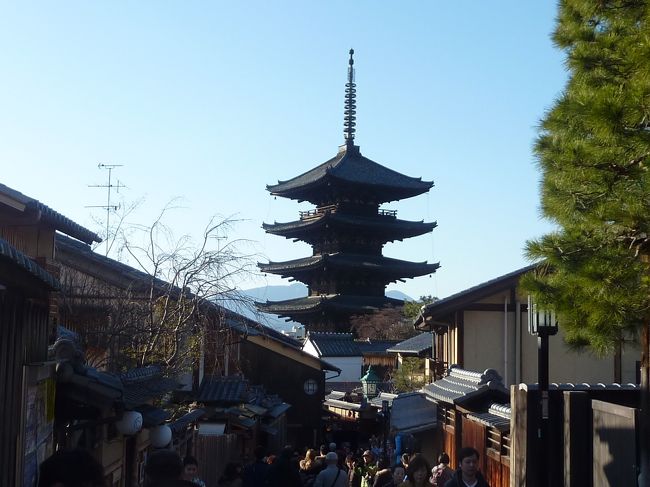 八坂神社から清水寺まで 徒歩散歩 東山 祇園 北白川 京都 の旅行記 ブログ By わんだふるさん フォートラベル 八坂神社から清水寺まで 徒歩散歩 東山 祇園 北白川 京都 の旅行記 ブログ By わんだふるさん フォートラベル