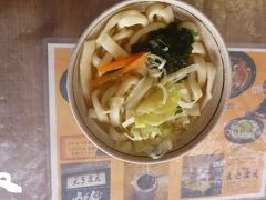 外川家住宅の観光を終え、富士山駅に。
現在地の富士吉田市は吉田うどんが名物とのことで駅近くにある店で味わう。

硬めでコシのある麺が特徴だった。