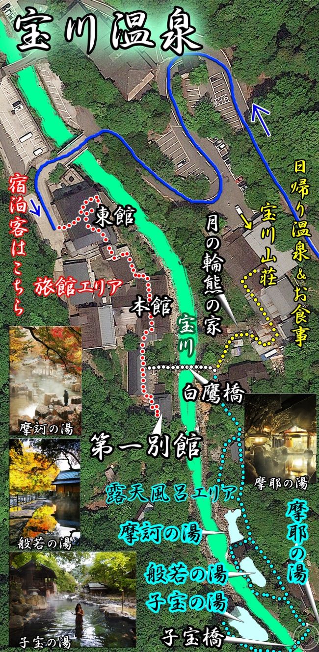  JS 父娘 混浴温泉 無修正 