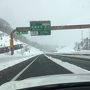 新平湯温泉　旅館紅葉で客室露天風呂から雪見温泉を楽しむ