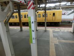 米子駅に到着です。
明後日、またここに戻ってきました。
