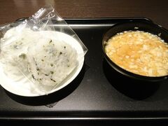 今週も沖縄に行ってきます。
まずは、いつものラウンジで朝飯を