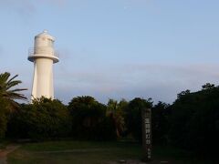 続いて足摺岬灯台。
大正３年初点灯の歴史ある灯台。日本の灯台５０選にも選定されている。