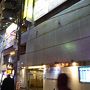 ふらっと東京へ　博物館巡り