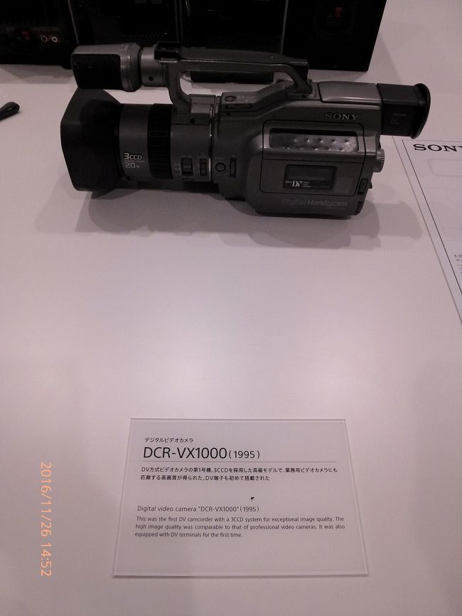 プロ向けモデル！ SONY ビデオカメラ DCR-VX1000 02