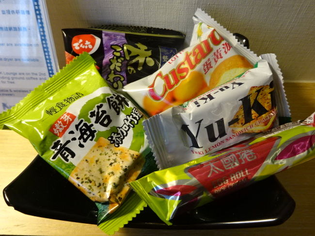 なんと魅了のお菓子類。手前の「青海苔餅」が大変美味しかったです。お土産に購入しようと思ったのですが、探しだすことができませんでした。