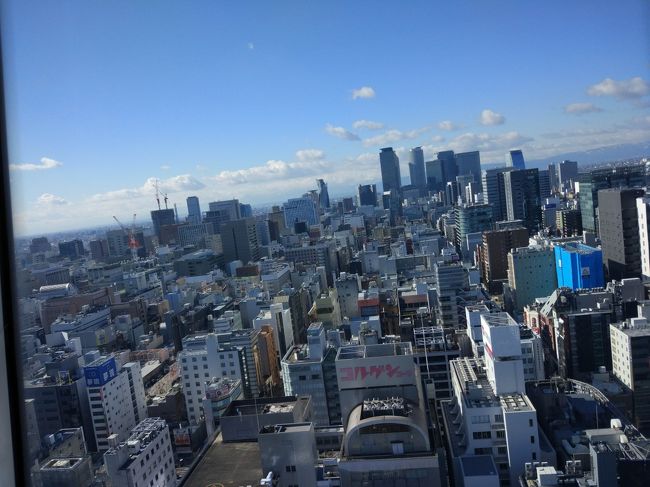 展望台フロアに到着。<br />