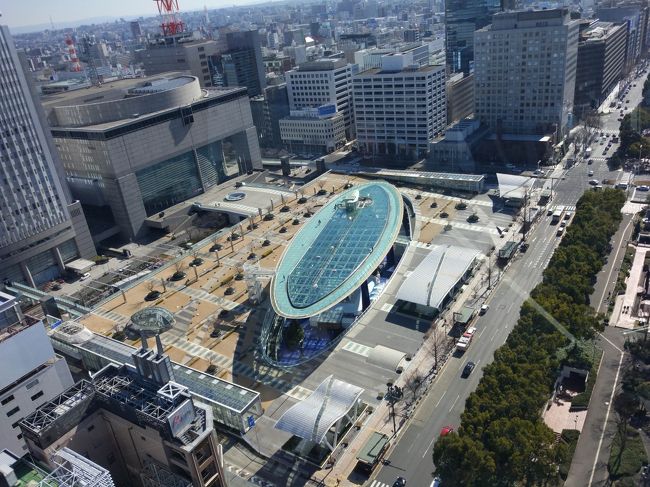 オアシス２１。<br />