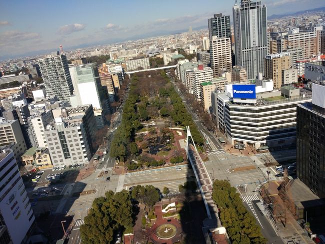 久屋大通公園。<br />