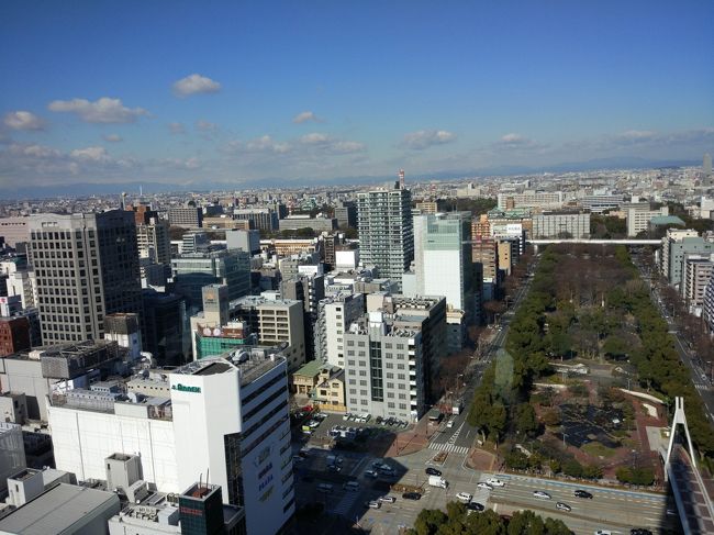 この日は天気が良くて、眺めが最高でした。<br />