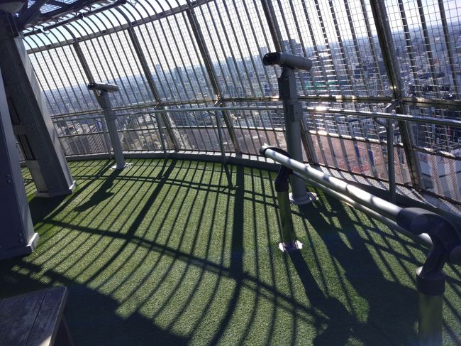 「スカイバルコニー」<br /><br />イマイチでした（笑）<br /><br />