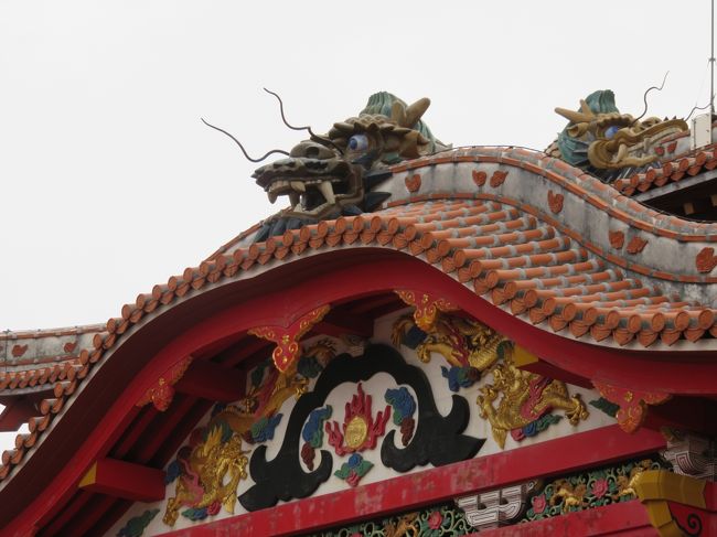 シーサーではなく、龍が乗っていました。