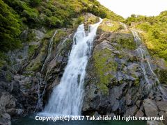 大川の滝

九州一の高さ(88m)の滝です。
終点のバス停から少し歩いた先にあります。


大川の滝：https://ja.wikipedia.org/wiki/%E5%A4%A7%E5%B7%9D%E3%81%AE%E6%BB%9D