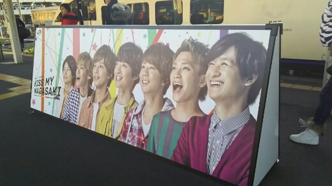 長崎で日本酒 長崎市 長崎県 の旅行記 ブログ By ゆかぽんさん フォートラベル