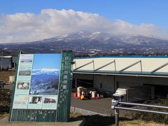 安達太良ＳＡで２度目のトイレ休憩