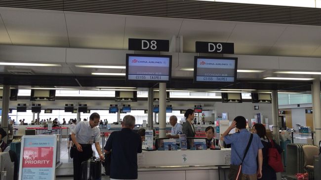 今回は、チャイナエアラインで、行ってきます。