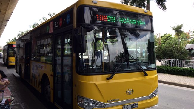 20000ドン、約100円です。