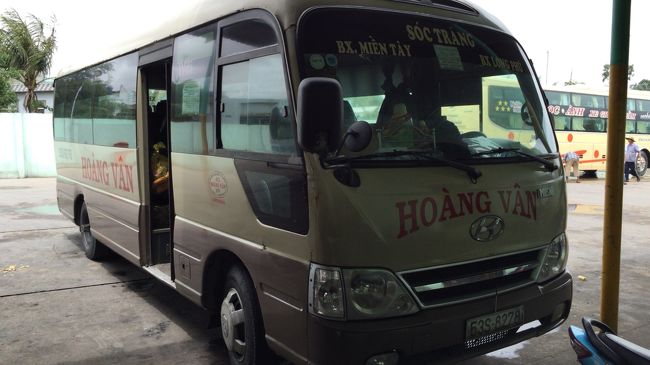 ややおおきな、ワゴンで移動。