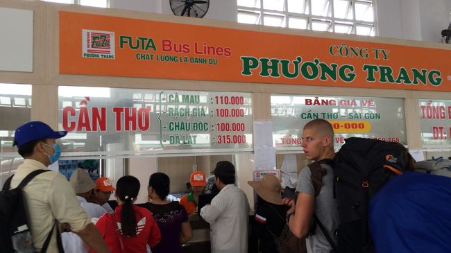 翌日、カントーからチャウドックに移動。