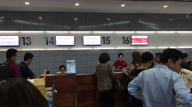 そんなことで、有難いことに大きなトラブルもなく、旅行できました。バトナムとカンボジアの方々に感謝し、機会があれがまた訪れたいと思います。両国の方はとても親切で、いい旅をありがとうございました。また、ご覧いただいた方もありがとうございました。