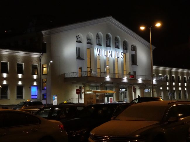 ヴィリニュス到着。<br />寒さで目が覚めた！！