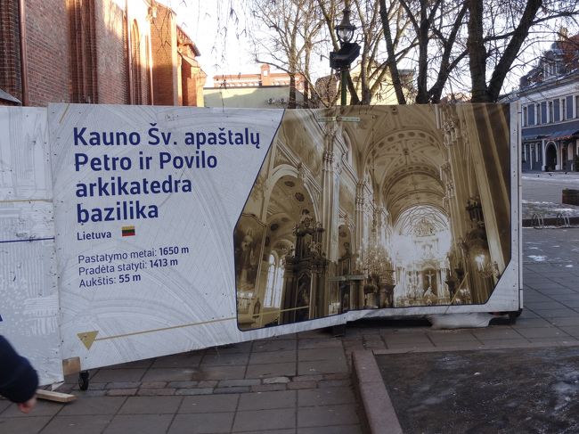 大聖堂に入ります。