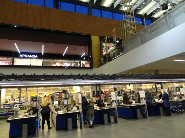 とーっても広い！<br /><br />リトアニアはリトアニア語なので、食品の裏面がさっぱり読めません。英語表記もありません。<br />そこで、バーコードの先頭が４７７で始まるものは、リトアニアで作られたものなので、それでリトアニアグッズかどうか確認しましょう。