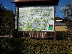 １月１日元旦！！
お昼過ぎに西大寺で待ち合わせをしました。
かなり広いお寺です。
奈良時代には東大寺、法隆寺、薬師寺、大安寺、元興寺、興福寺とともに朝廷の保護を受ける「南都七大寺」の1つに数えられる大寺院でした。