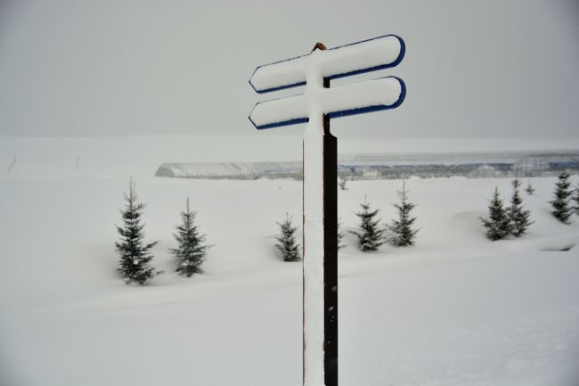 郵便局ではありません(笑)