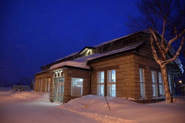 夜の美瑛駅。<br />昼間より趣があります。