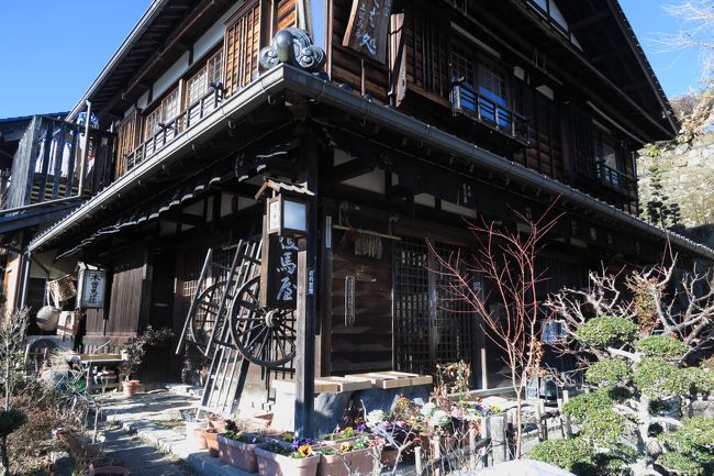 【中古】 岐阜 飛騨高山・白川郷・関ケ原・妻籠・馬籠 ２００７/昭文社 楽天市場】妻籠 馬籠（本・雑誌・コミック）の通販