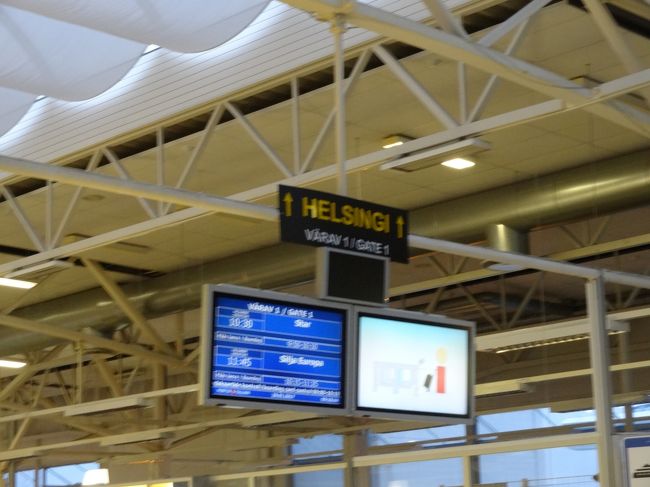 一応国際線ですよね、<br /><br />パスポートを見せてチケット購入。<br />ヘルシンキまで２時間の船の旅です。