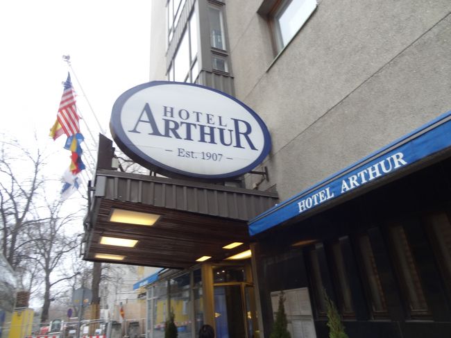 こちらのホテルのレストランでランチ。