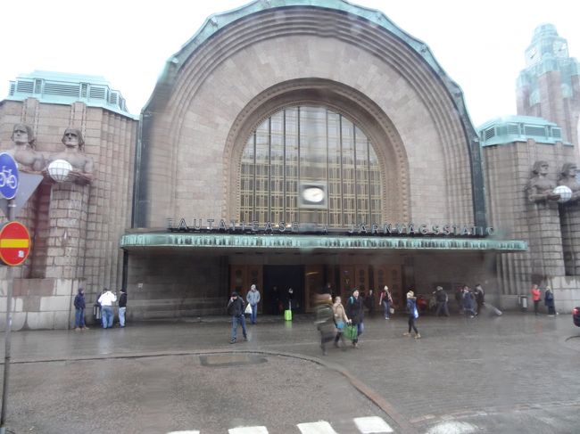 ヘルシンキ駅