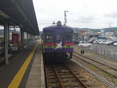 京都駅に集合して東舞鶴駅まで普通列車を乗り継いでやってきました。ここからタンゴ鉄道に乗り換えます。