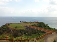 続いて少し離れ、沖縄本島の南東端にある「知念岬公園」へ。

ある意味、ここが今回の旅で最も訪れたかった場所ですね。