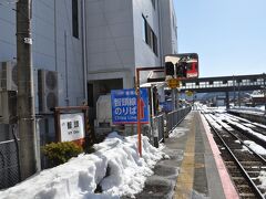 　終点　智頭駅に着きました。
　智頭急行・因美線津山方面は乗り換えです。