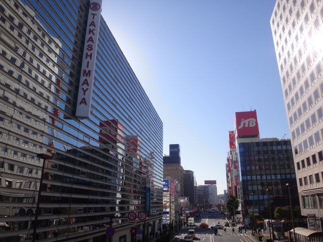 15年2月に誕生した ホテルプラム横浜 のマンハッタンスイート宿泊記 横浜ロイヤルパークホテル でアフタヌーンティー みなとみらいのフレンチレストラン ロティスリー ティーズ レイ でアルコールのフリーフロー付きディナー 17年ジェジュンの日本での 15年2月に誕生した ホテルプラム横浜 のマンハッタンスイート宿泊記 横浜ロイヤルパークホテル でアフタヌーンティー みなとみらいのフレンチレストラン ロティスリー ティーズ レイ でアルコールのフリーフロー付きディナー 17年ジェジュンの日本での