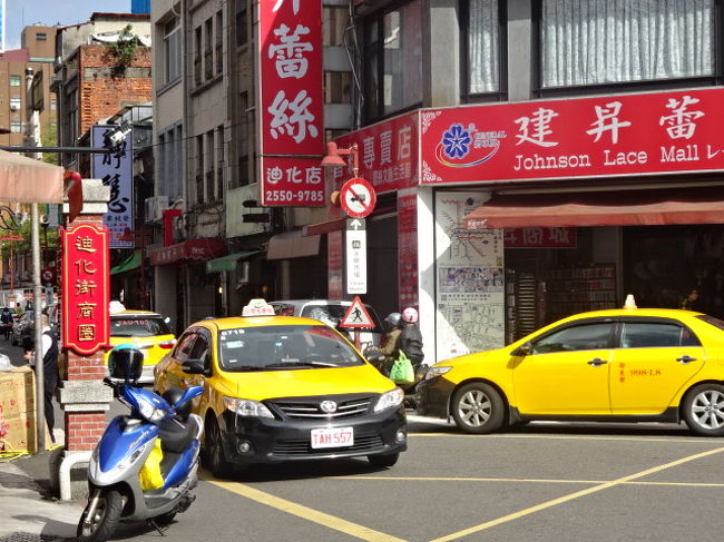 ＭＲＴを乗り継ぎして迪化街に来ました。買い物と、私の大好きなものを食べに来たのです。