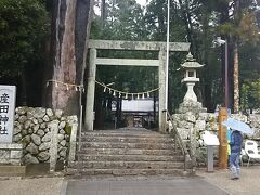 産田神社、ドシャブリでした