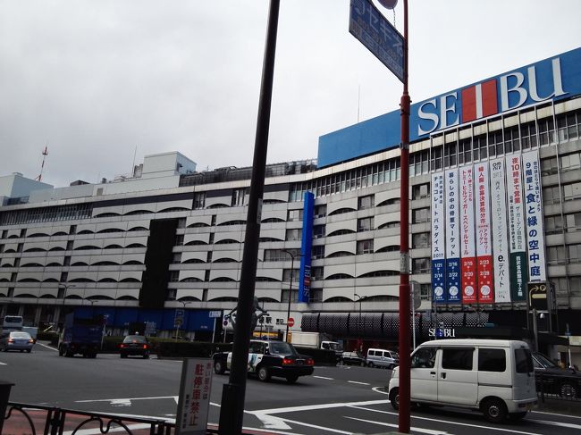 東京3大オタクの聖地を行く Vo 2 池袋乙女ロードは腐女子の聖地 池袋 東京 の旅行記 ブログ By ころたさん フォートラベル